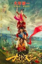 Nonton Film Buddies In India (2017) Subtitle Indonesia Streaming Movie Download