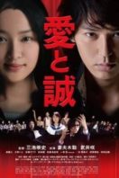 Layarkaca21 LK21 Dunia21 Nonton Film For Love’s Sake (2012) Subtitle Indonesia Streaming Movie Download