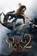 On-Bak 2 (2008)