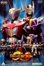 Nonton Film Kamen Rider Ryuki: Special 13 Riders (2003) Subtitle Indonesia Streaming Movie Download