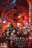 Layarkaca21 LK21 Dunia21 Nonton Film Godzilla: City on the Edge of Battle (2018) Subtitle Indonesia Streaming Movie Download