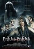 Nonton Film Kuntilanak-kuntilanak (2012) Subtitle Indonesia Streaming Movie Download