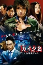 Nonton Film Kaiji 2: The Ultimate Gambler (2011) Subtitle Indonesia Streaming Movie Download