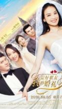 Nonton Film My Best Friend’s Wedding (2016) Subtitle Indonesia Streaming Movie Download