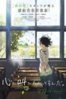 Layarkaca21 LK21 Dunia21 Nonton Film The Anthem of the Heart (2015) Subtitle Indonesia Streaming Movie Download