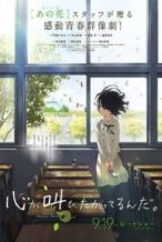 Nonton Film The Anthem of the Heart (2015) Subtitle Indonesia Streaming Movie Download