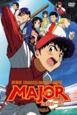 Major Movie: Yuujou No Winning Shot (2008)