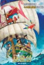 Nonton Film Doraemon the Movie: Nobita’s Treasure Island (2018) Subtitle Indonesia Streaming Movie Download