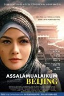 Layarkaca21 LK21 Dunia21 Nonton Film Assalamualaikum Beijing (2014) Subtitle Indonesia Streaming Movie Download