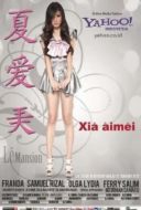 Layarkaca21 LK21 Dunia21 Nonton Film Xia Aimei (2012) Subtitle Indonesia Streaming Movie Download