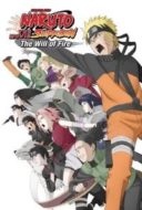 Layarkaca21 LK21 Dunia21 Nonton Film Naruto Shippuden the Movie: The Will of Fire (2009) Subtitle Indonesia Streaming Movie Download