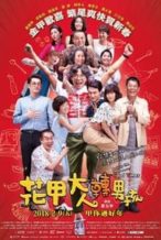 Nonton Film Back to the Good Times (2018) Subtitle Indonesia Streaming Movie Download