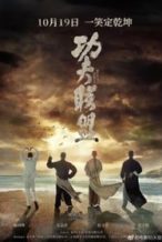 Nonton Film Kung Fu Alliance (2018) Subtitle Indonesia Streaming Movie Download