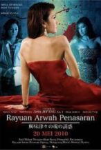 Nonton Film Rayuan Arwah Penasaran (2010) Subtitle Indonesia Streaming Movie Download