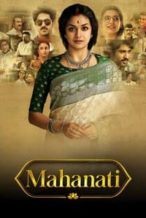 Nonton Film Mahanati (2018) Subtitle Indonesia Streaming Movie Download
