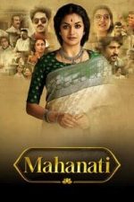 Mahanati (2018)