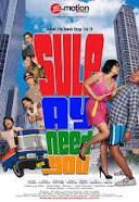 Layarkaca21 LK21 Dunia21 Nonton Film Sule, Ay Need You (2012) Subtitle Indonesia Streaming Movie Download