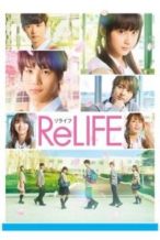 Nonton Film ReLIFE Live Action (2017) Subtitle Indonesia Streaming Movie Download