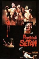 Layarkaca21 LK21 Dunia21 Nonton Film Pengabdi setan (1980) Subtitle Indonesia Streaming Movie Download