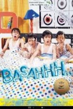 Basahhh (2008)