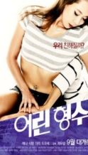 Nonton Film Young Sister In Law (2016) Subtitle Indonesia Streaming Movie Download