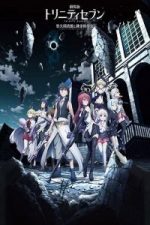 Trinity Seven the Movie- Eternity Library and Alchemic Girl (2017)