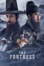 The Fortress (Namhansanseong) (2017)