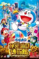 Layarkaca21 LK21 Dunia21 Nonton Film Doraemon the Movie: Nobita’s Secret Gadget Museum (2013) Subtitle Indonesia Streaming Movie Download