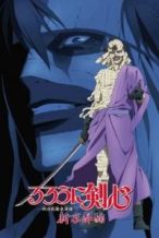 Nonton Film Rurouni Kenshin: New Kyoto Arc – The Chirps of Light (2012) Subtitle Indonesia Streaming Movie Download