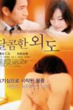 Nonton Film Marriage Ring (2007) Subtitle Indonesia Streaming Movie Download