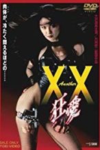 Nonton Film Another XX: Kyouai (1998) Subtitle Indonesia Streaming Movie Download