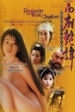 Nonton Film Xi xiang yan tan (1997) Subtitle Indonesia Streaming Movie Download
