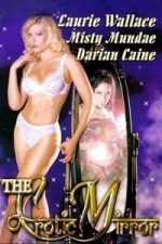 The Erotic Mirror (2002)