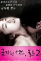 Layarkaca21 LK21 Dunia21 Nonton Film Forbidden Sex 2 Affair (2012) Subtitle Indonesia Streaming Movie Download