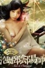 Nonton Film Sex and Onmyoji (2012) Subtitle Indonesia Streaming Movie Download