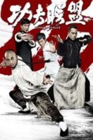 Layarkaca21 LK21 Dunia21 Nonton Film Kung Fu League (2018) Subtitle Indonesia Streaming Movie Download