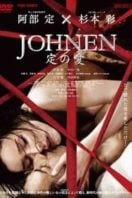 Layarkaca21 LK21 Dunia21 Nonton Film Johnen: Love of Sada (2008) Subtitle Indonesia Streaming Movie Download