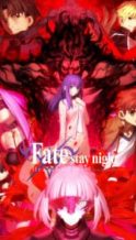 Nonton Film Gekijouban Fate/Stay Night: Heaven’s Feel – II. Lost Butterfly (2019) Subtitle Indonesia Streaming Movie Download