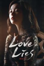 Nonton Film Love, Lies (2016) Subtitle Indonesia Streaming Movie Download