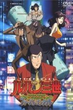 Lupin III: Episode 0 – First Contact (2002)