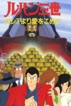 Nonton Film Lupin the 3rd: From Siberia with Love (1992) Subtitle Indonesia Streaming Movie Download