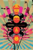 Layarkaca21 LK21 Dunia21 Nonton Film Mishima: A Life in Four Chapters (1985) Subtitle Indonesia Streaming Movie Download
