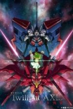 Mobile Suit Gundam: Twilight AXIS Red Trace (2017)