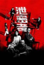 Nonton Film The Leakers (2018) Subtitle Indonesia Streaming Movie Download