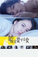 Layarkaca21 LK21 Dunia21 Nonton Film Uso wo aisuru onna (2017) Subtitle Indonesia Streaming Movie Download