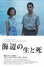 Nonton Film Life and Death on the Shore (2017) Subtitle Indonesia Streaming Movie Download