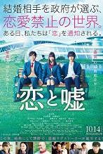 Nonton Film Love And Lies (2017) Subtitle Indonesia Streaming Movie Download