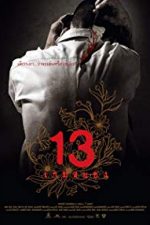 13 Beloved (2006)