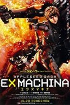Nonton Film Appleseed: Ex Machina (2007) Subtitle Indonesia Streaming Movie Download