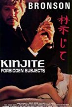Nonton Film Kinjite: Forbidden Subjects (1989) Subtitle Indonesia Streaming Movie Download